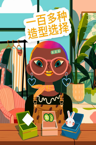 托卡造型师