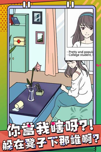 海王集邮册中文版