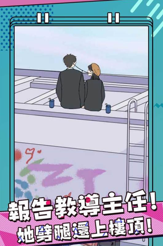 海王集邮册手游下载