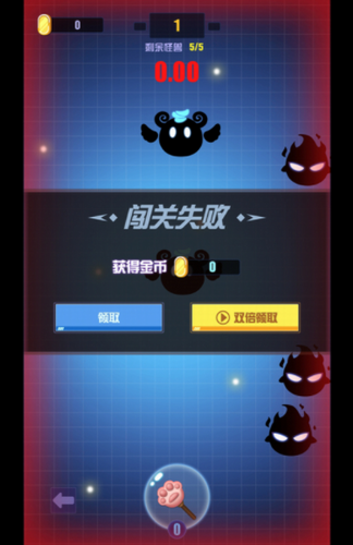 进击小兵丁免费版