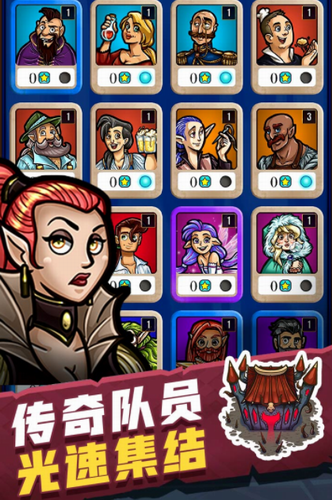 艾丽莎的国度内购版