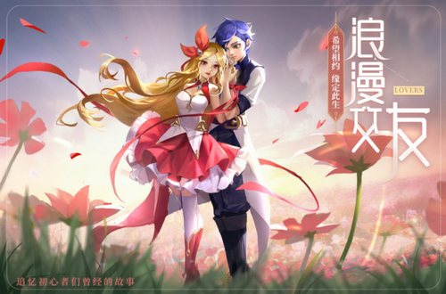 最Q幻想正式版