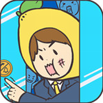 我与兄贵下电梯的二三事 v6.7.3 中文版
