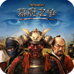 幕府之争 v1.7 中文版