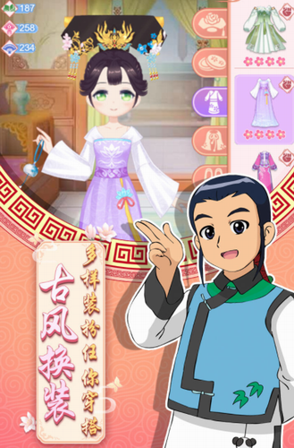 甜心格格涂色画家免广告版