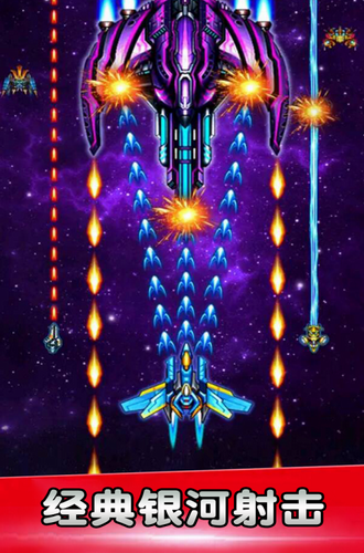 空战风云