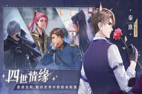 猫之宿约者无限金币钻石版