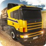模拟卡车大师 v1.0.5 完整版