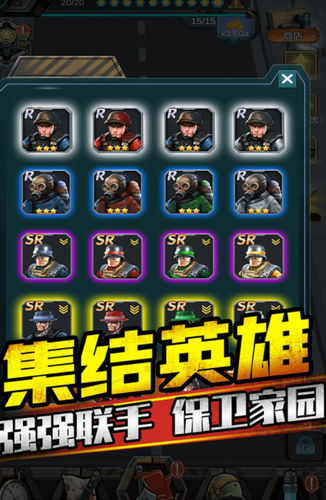 打爆那个僵尸免费版