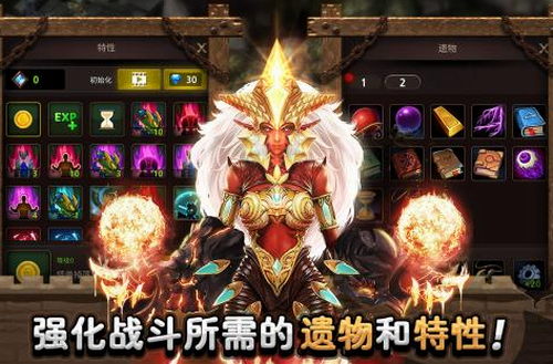 城堡英雄内购版