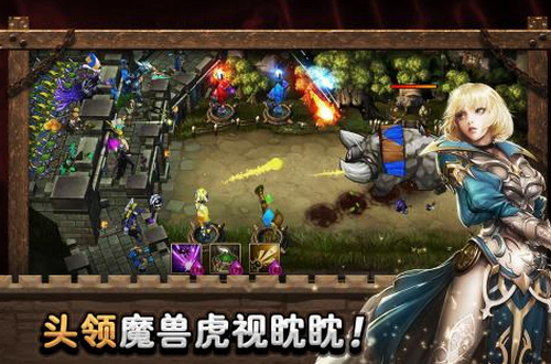 城堡英雄最新版