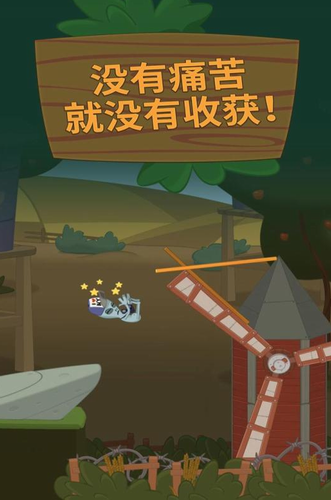 超级行走大师最新版