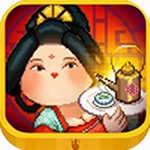 我在长安开酒肆 v1.1.0 最新版