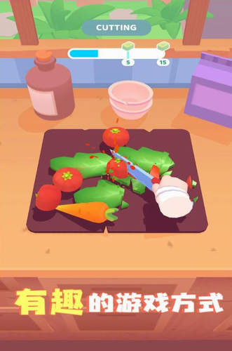 料理模拟器最新版
