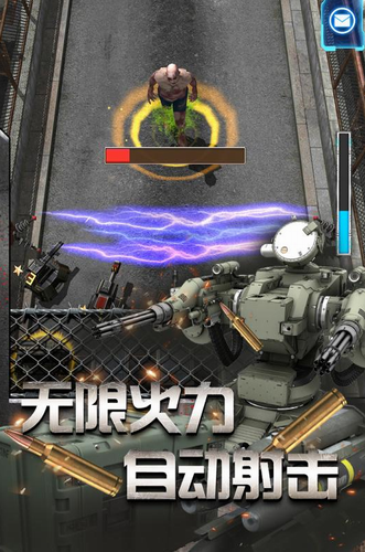 放置僵尸塔防最新版