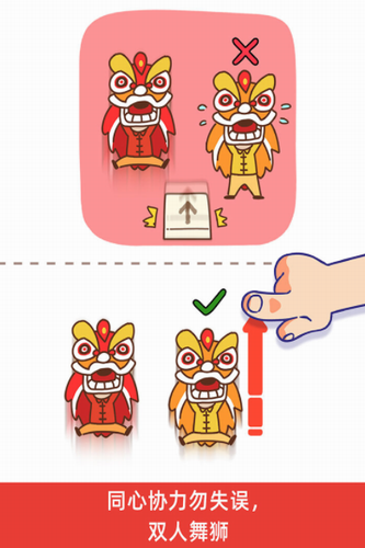 脑洞大大大完整版