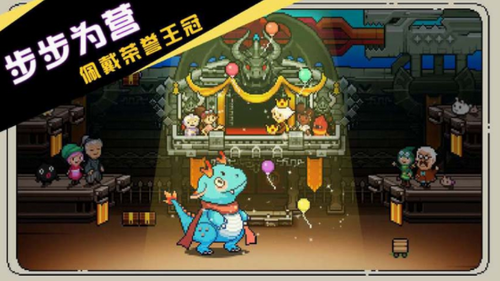 驯龙师的契约修改版