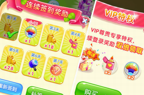 偶像学院最新版