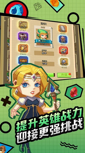 刀剑魔药最新版