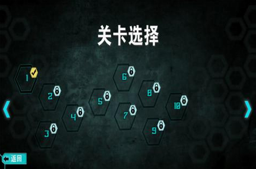 空中蹦蹦跳最新版
