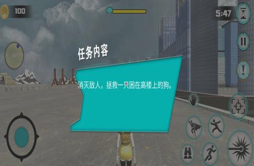 空中蹦蹦跳无限金币版