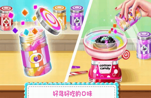 糖果开心传奇最新版