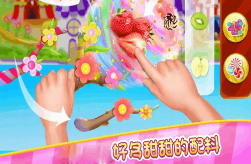 糖果开心传奇无限钻石版