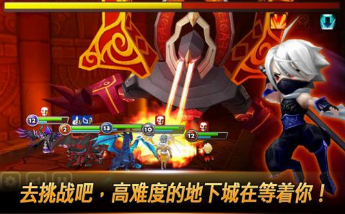 魔灵召唤修改版