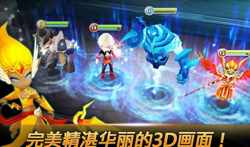 魔灵召唤中文版