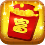 小小富翁 v1.2 内购版