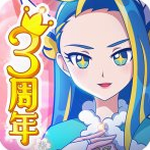 巴啦啦魔法变身3 v2.8.9 内购版