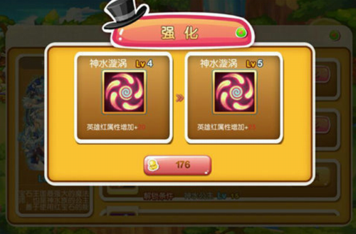 刀塔连萌美眉大作战修改版