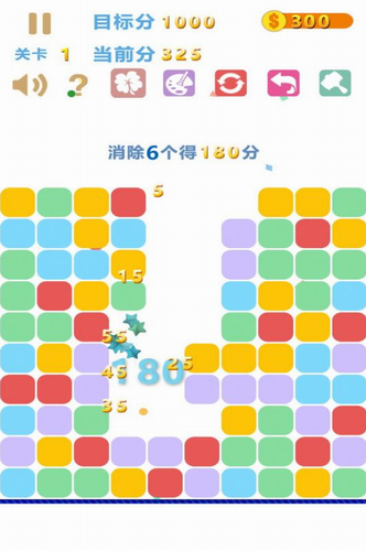 我的方块世界无限金币钻石版