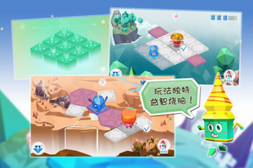 空间游侠修改版