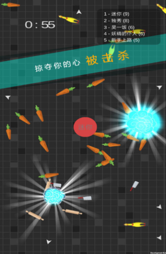 迷你玩具消消乐安卓版