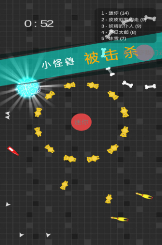 迷你玩具消消乐手游下载