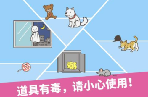 走出办公室修改版