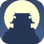 建立门派 v1.8 全无限版