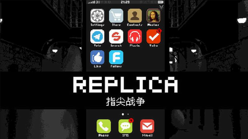复制品内购免费版