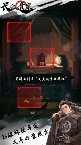 角色扮演手游哪个好玩