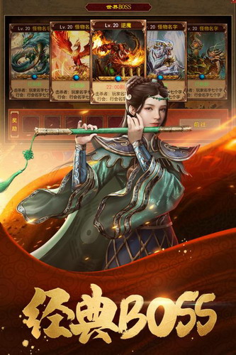 金装裁决下载