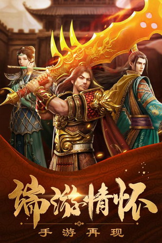 金装裁决
