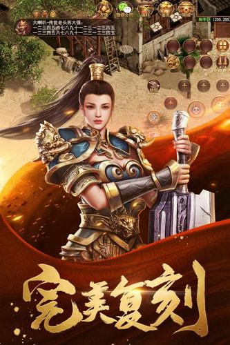 金装裁决内购免费版