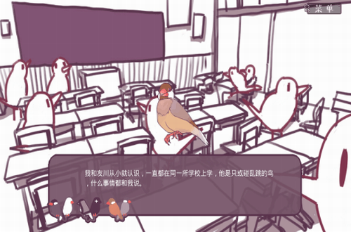 文鸟恋爱物语内购版