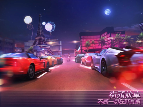 孤胆车神维加斯vip无限钻石版