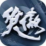 笑傲仙侠 v1.11 最新版