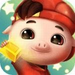 猪猪侠快跑 v1.1.5 内购免费版