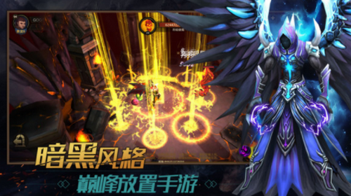 暗影之魂无限金币版