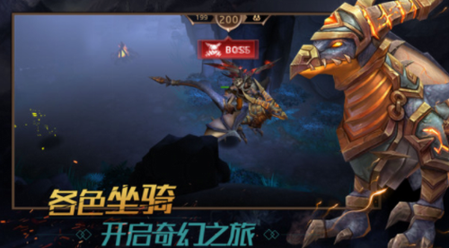 暗影之魂免费版