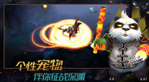 暗影之魂手机版